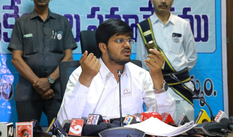 Khammam Collector