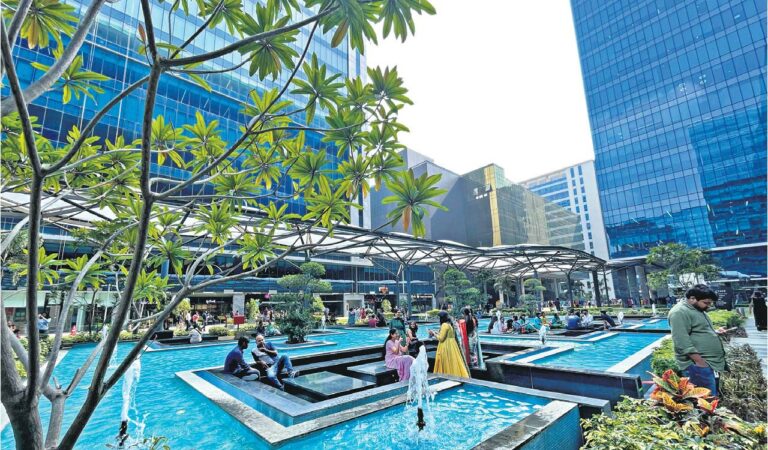 Knowledge City