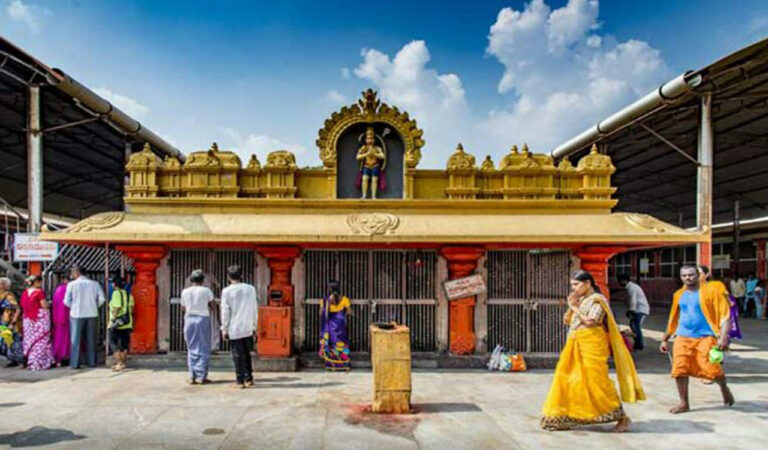 Kondagattu 4