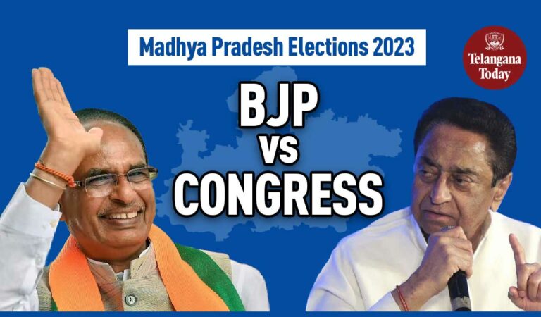Madhya Pradesh Elections 2023