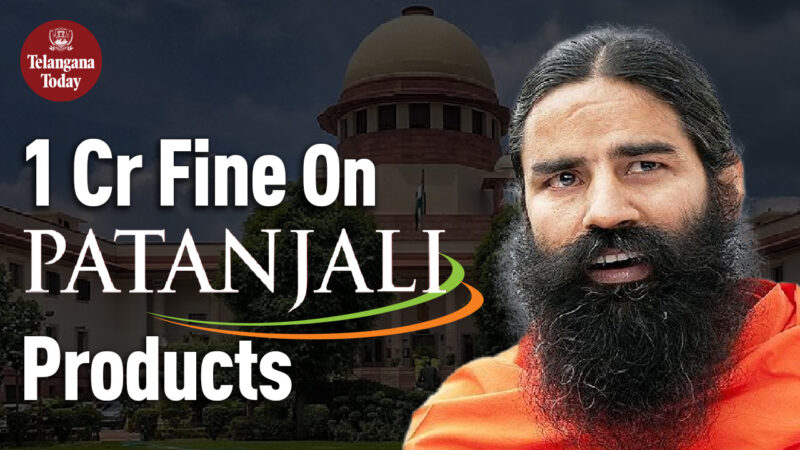 Patanjali