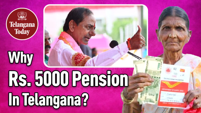 Pension