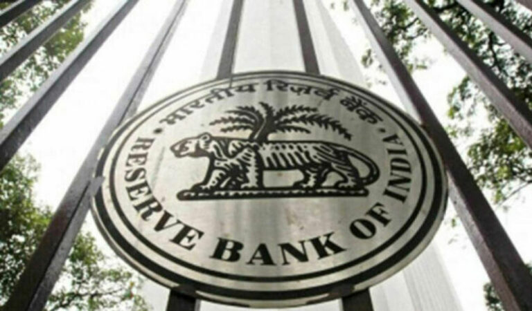 Rbi