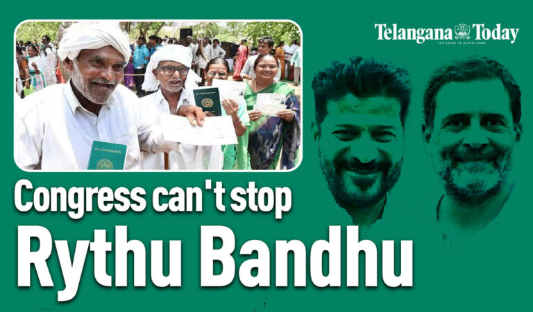 Rythu Bandhu