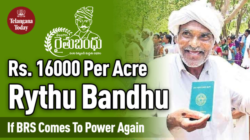 Rythu Bandhu 2