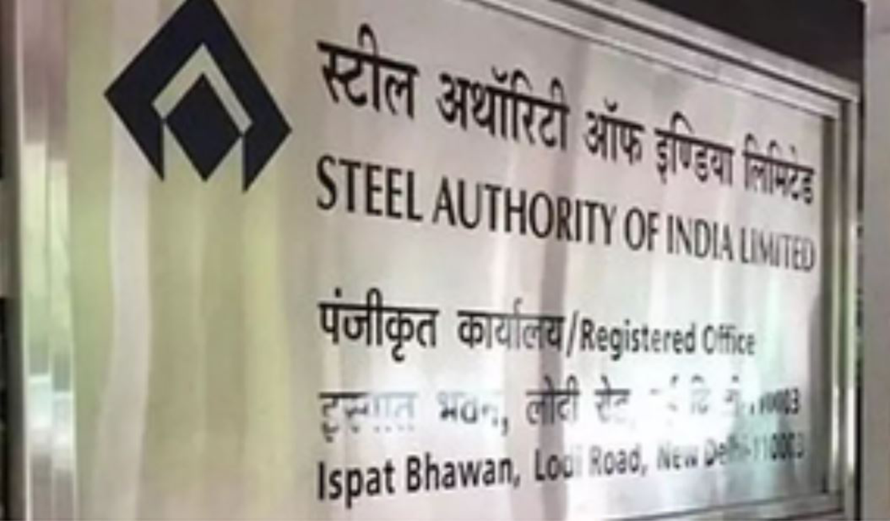 SAIL surges out of red with Rs 1,306 crore profit in Q2