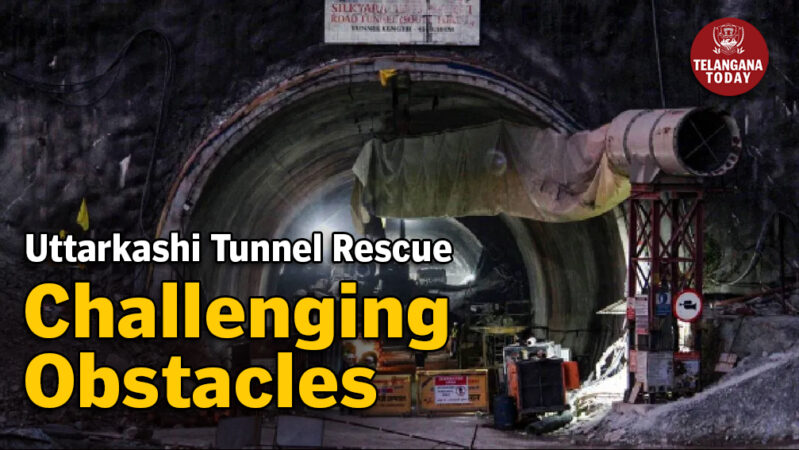 Tunnel