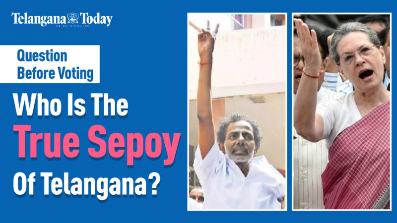 True Sepoy