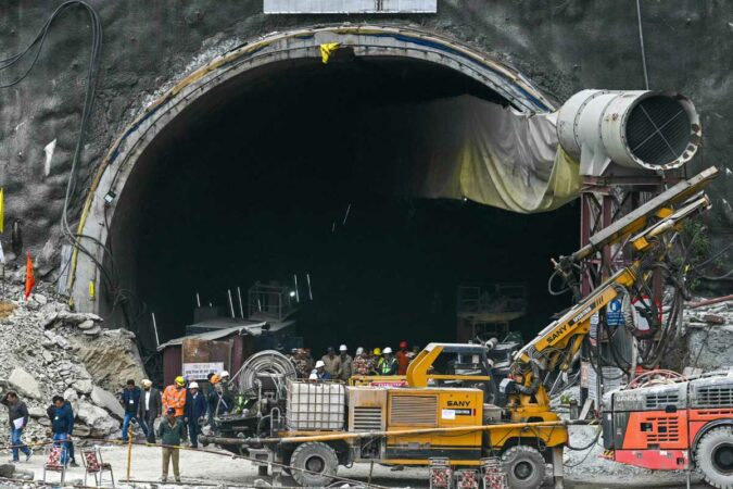 Tunnel