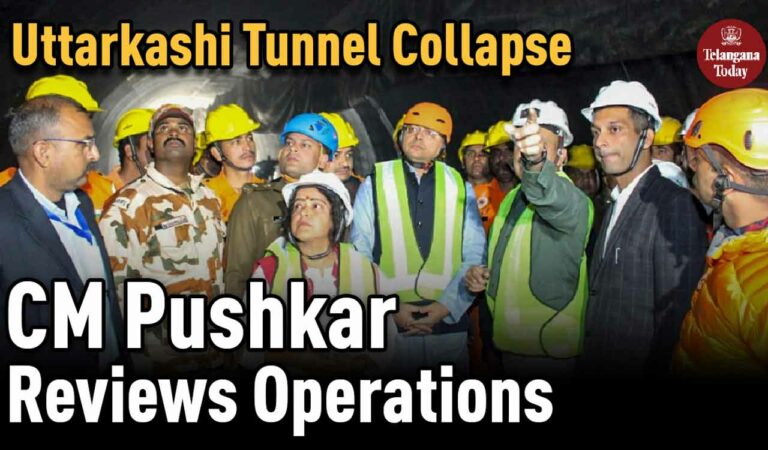 Uttarkashi News