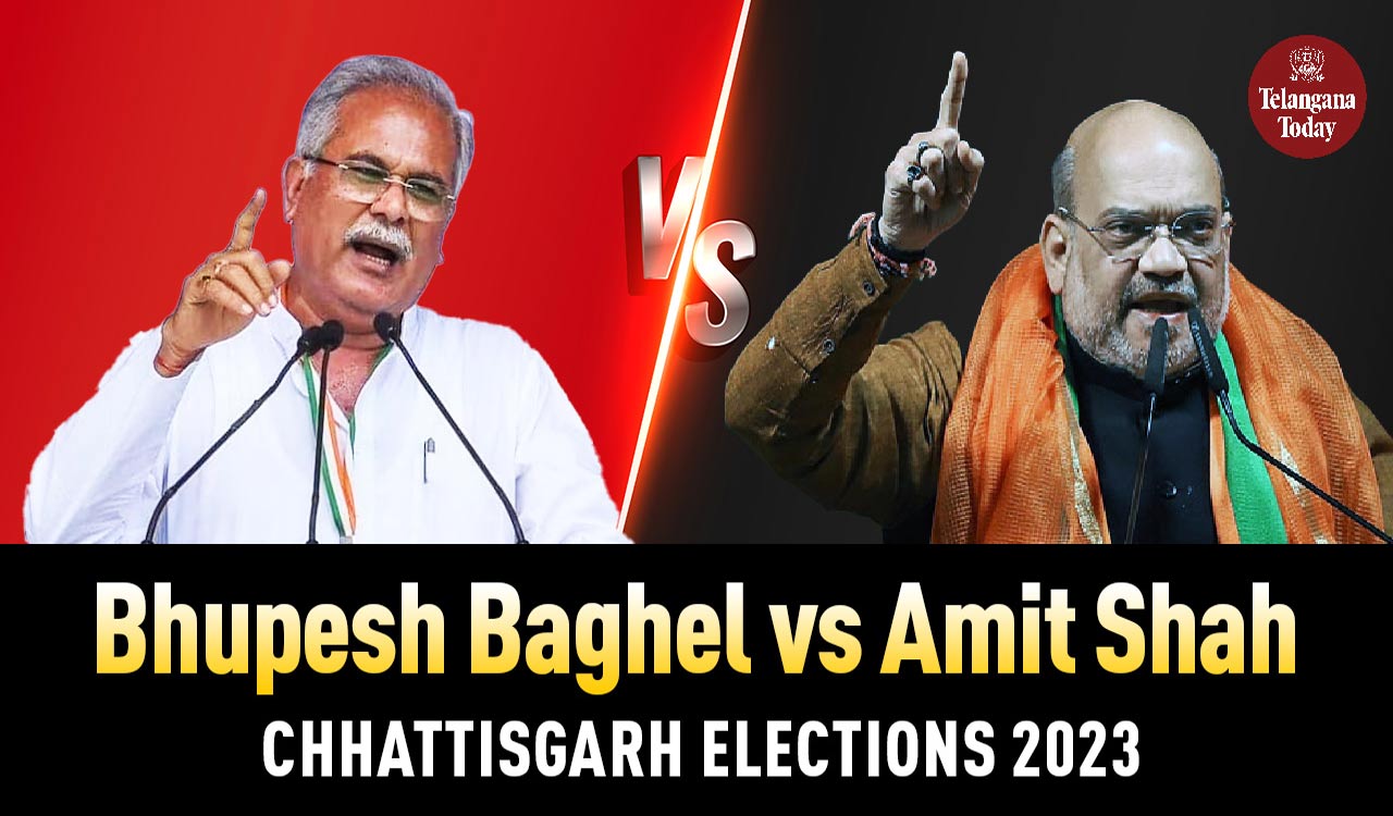 Chhattisgarh Elections 2023: Bhupesh Baghel And Amit Shah Verbal War | Congress vs BJP