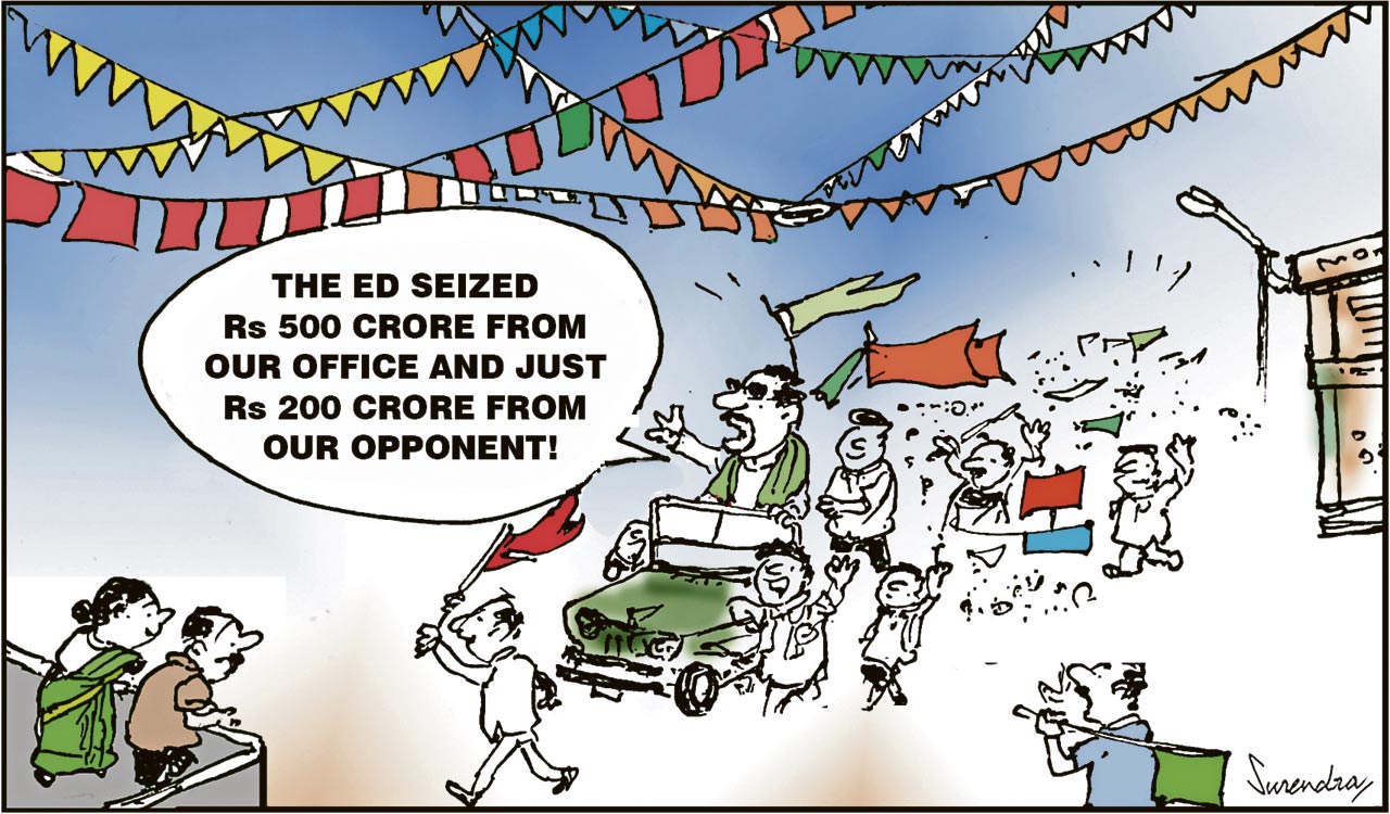 Cartoon Today on November 24, 2023