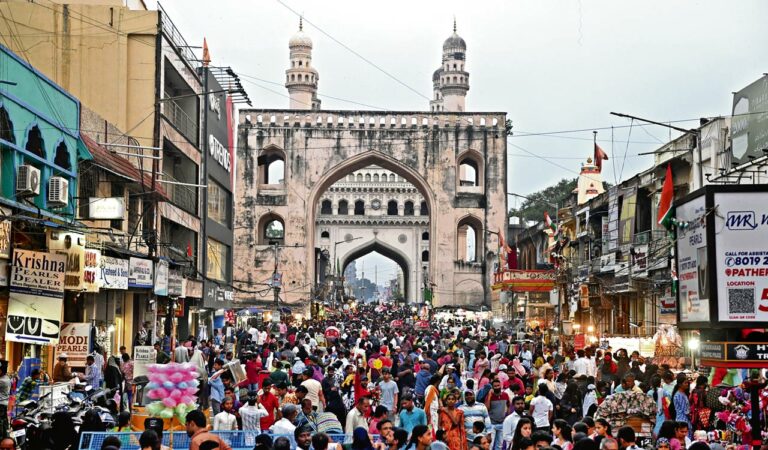 Charminar