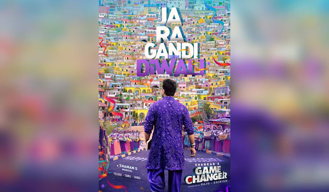 Hyderabad: Cyber police apprehend two for leaking Ram Charan’s ‘Game Changer’ song