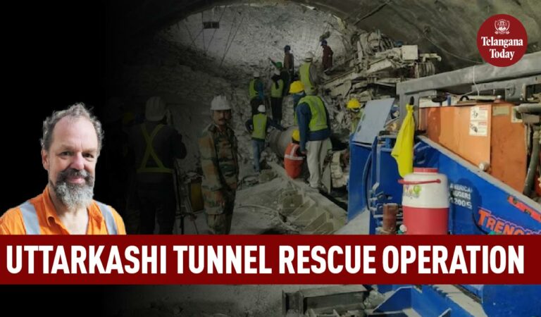Tunnel