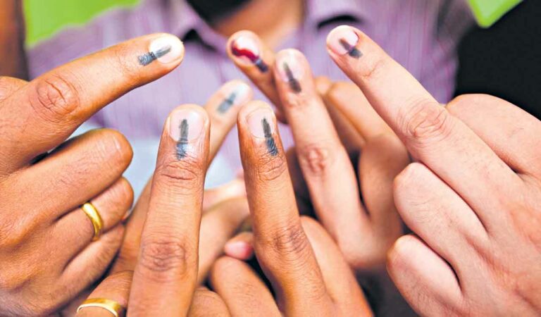 Vote
