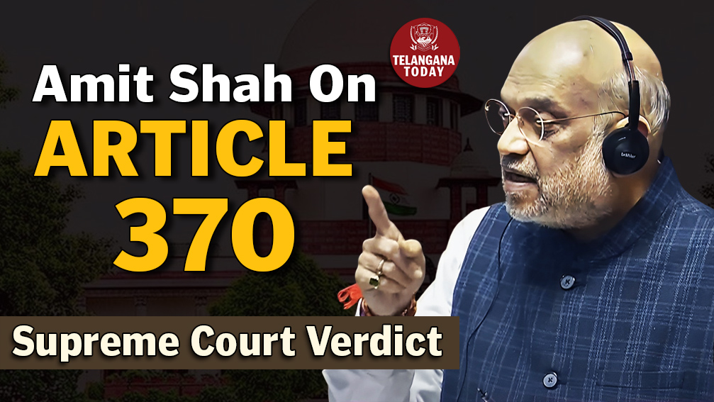 Article 370: Amit Shah Welcomes Supreme Court Verdict Today | Jammu ...