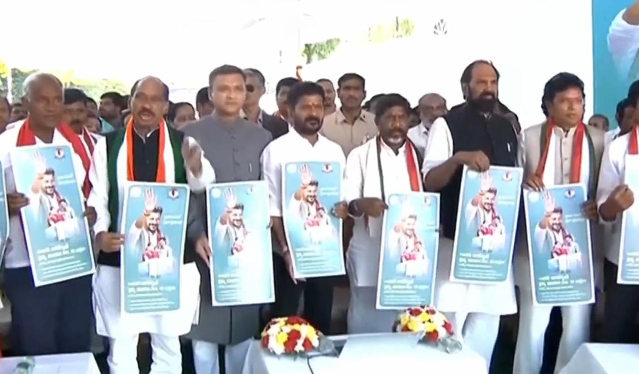 Telangana: CM Revanth Reddy launches Maha Lakshmi, Rajiv Arogyasri