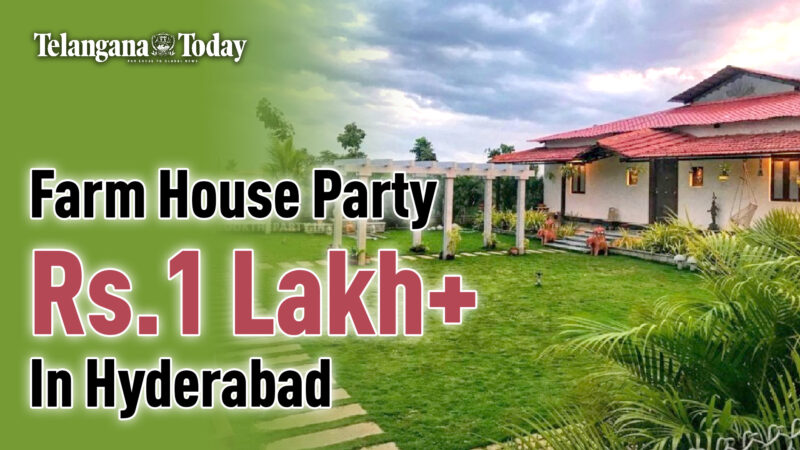 Farm House Party