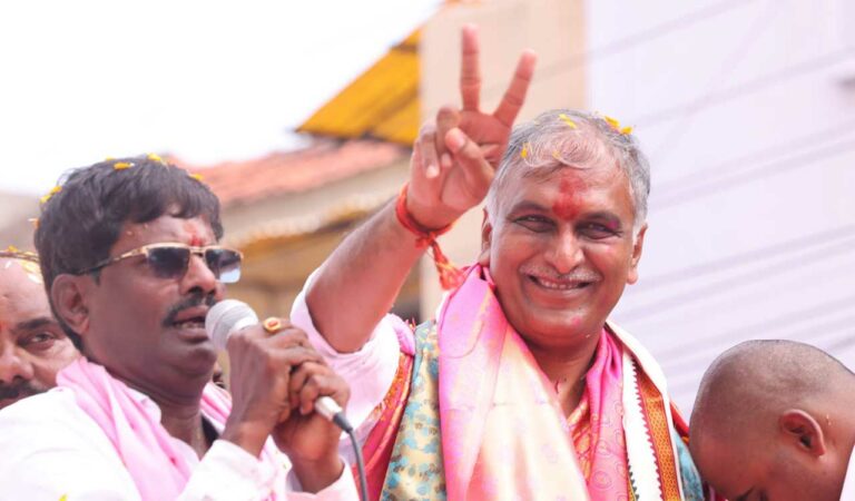 Harish Rao