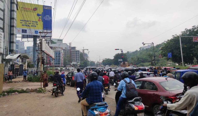 Khajaguda Junction