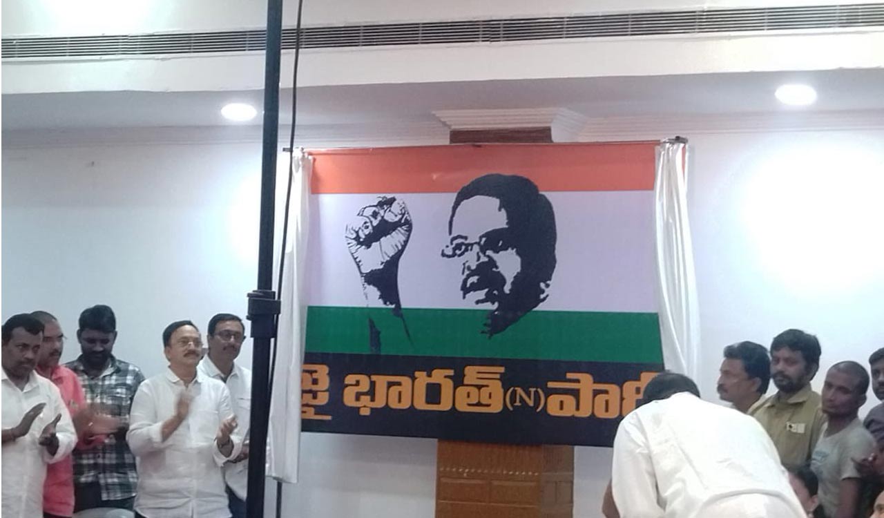 JD Lakshminarayana announces new political party