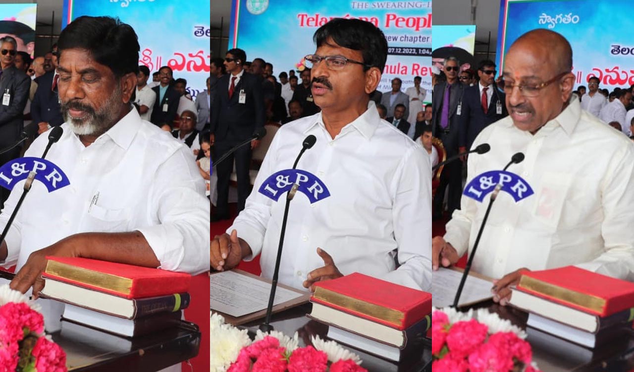 Telangana: A red-letter day for Khammam, three from district get Cabinet berths