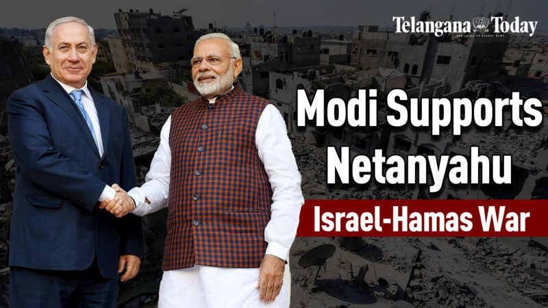 Modi Supports