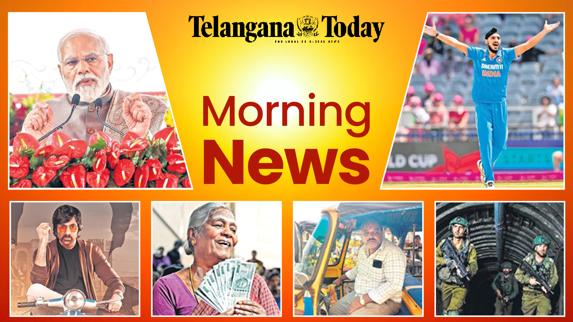 TT Morning News: PM Modi On Parliament Security, India Victory Against SA, Cash Assistance To TN
