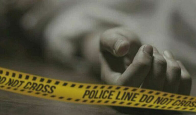 Murder 4