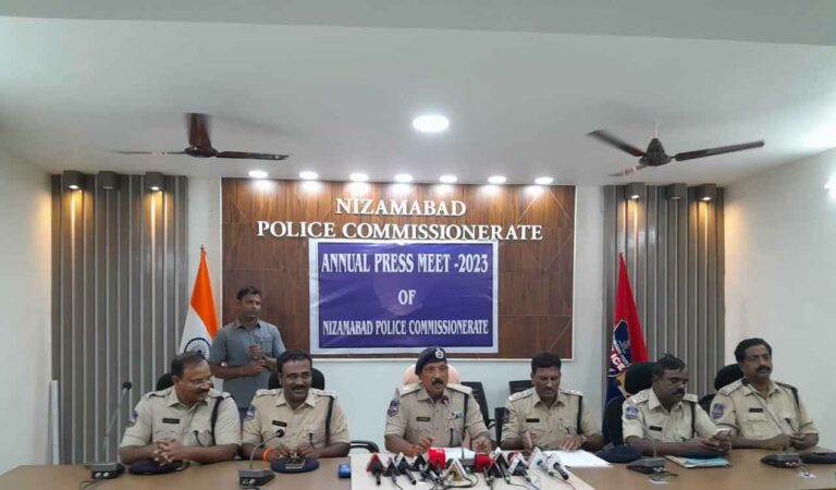 Nizamabad Police
