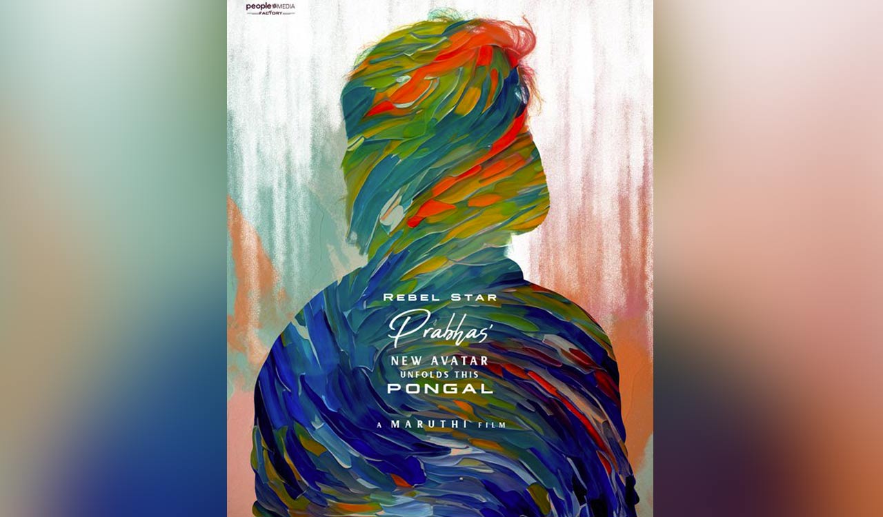 Prabhas next movie first look to be unveiled on this day