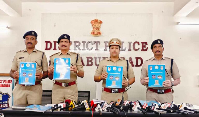 Sp Sangram Singh Patil