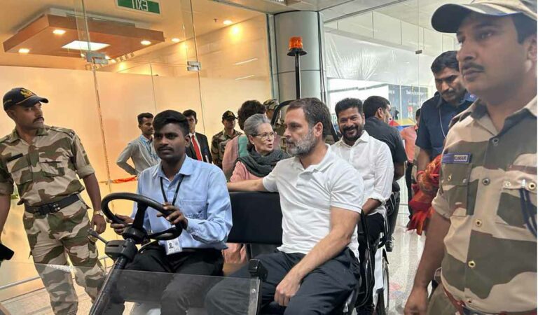 Sonia Gandhi Revanth