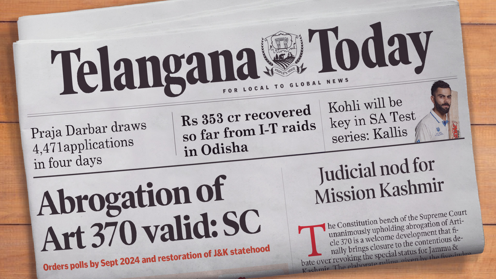 TT Sunrise: Article 370 Verdict, Telangana Praja Darbar, Odisha IT Raids , Allu Arjun About Hi Nanna