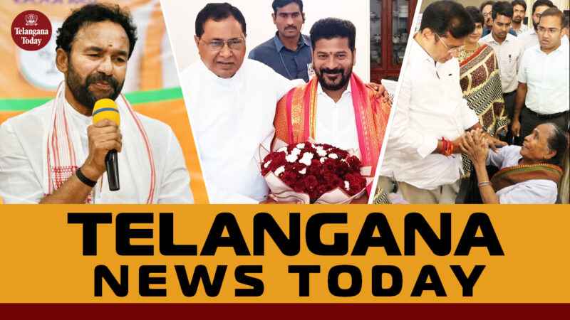 Telangana News Today Thumb2