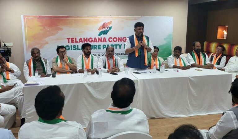 Congress