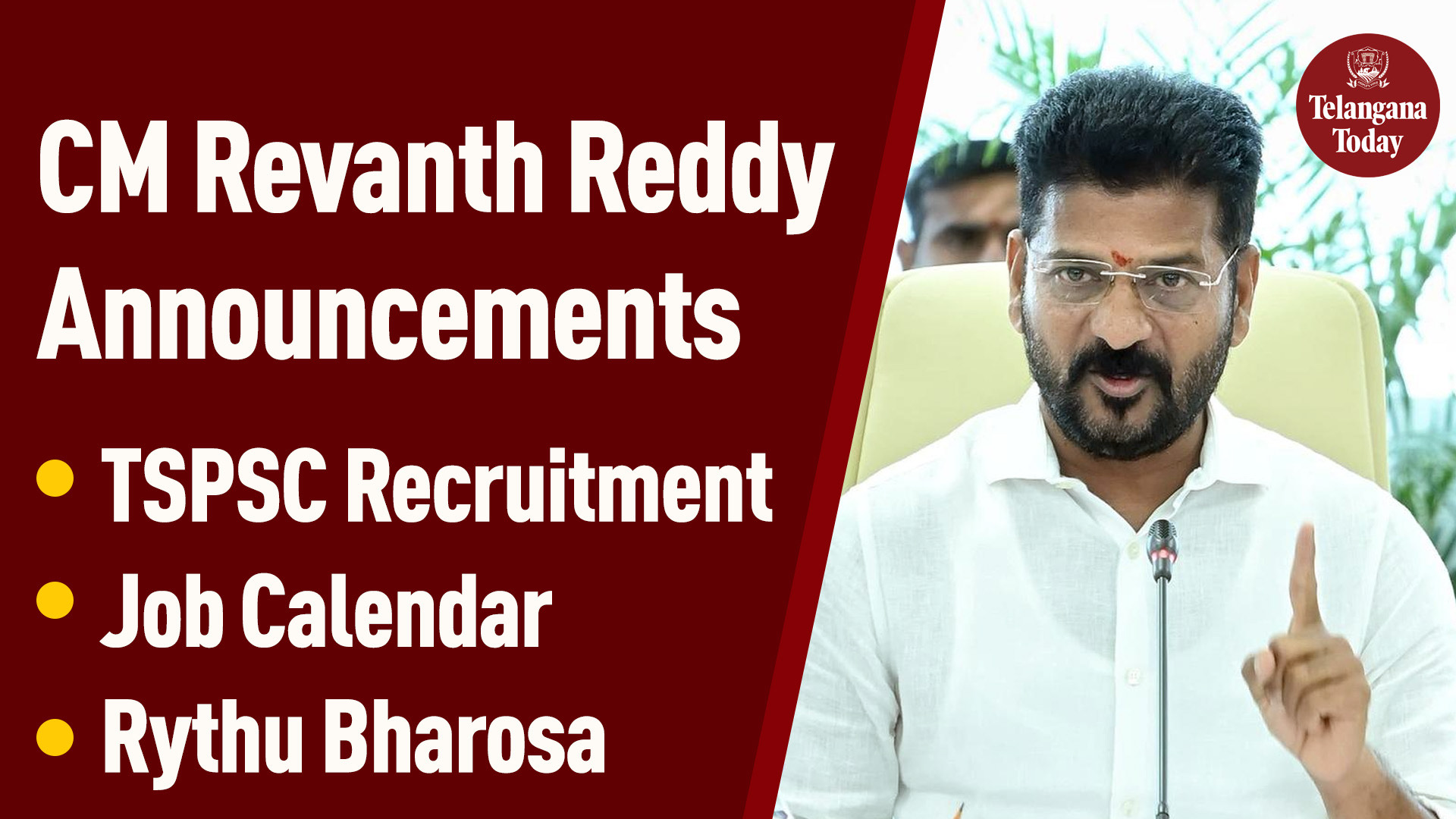 Telangana CM Revanth Reddy Latest Announcements TSPSC Recruitment, Job