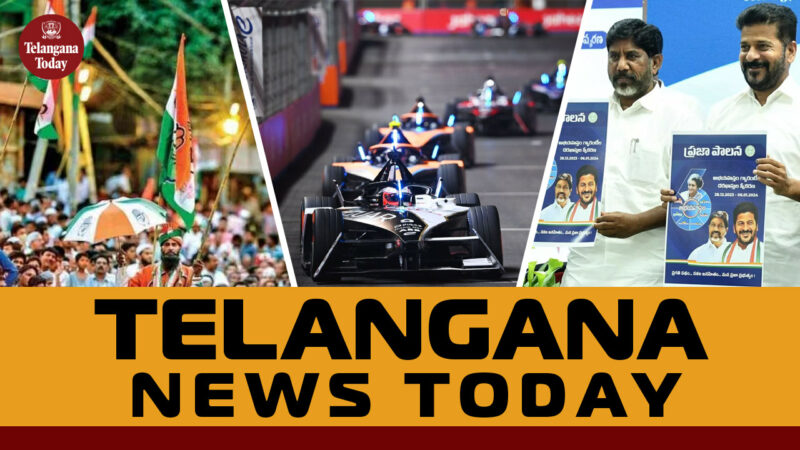 Telangana News