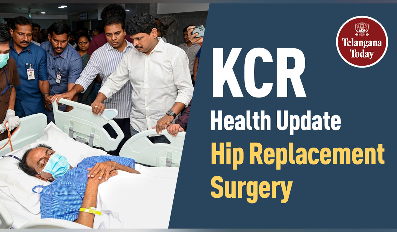 BRS Chief KCR Health Update: Hip Replacement Surgery Was Successful | Telangana News