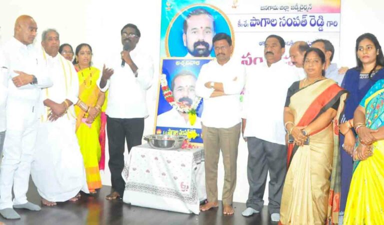 Khammam