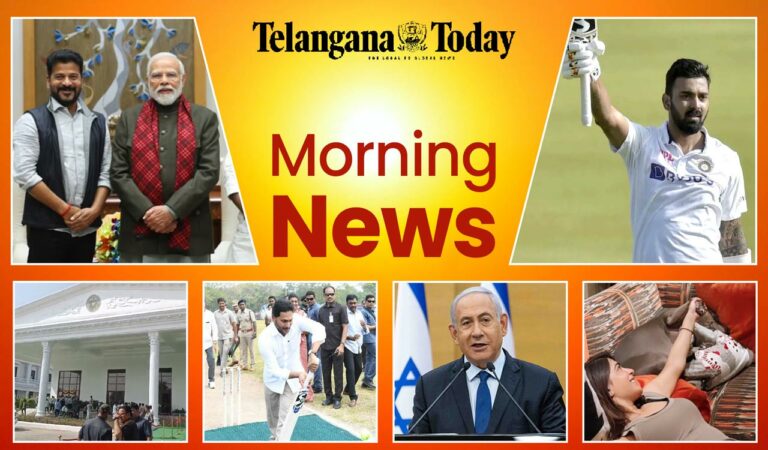 News