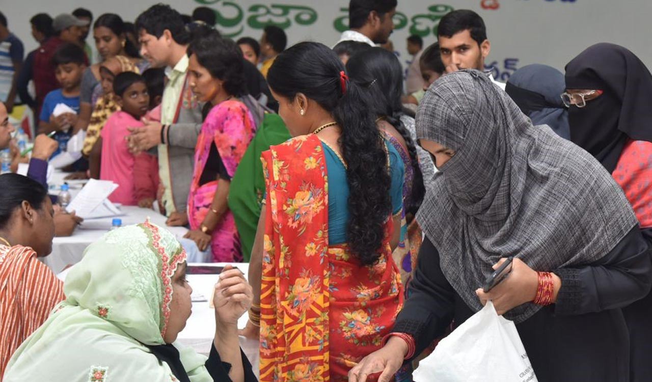 Hyderabad: Large number of people turn up for Praja Vani