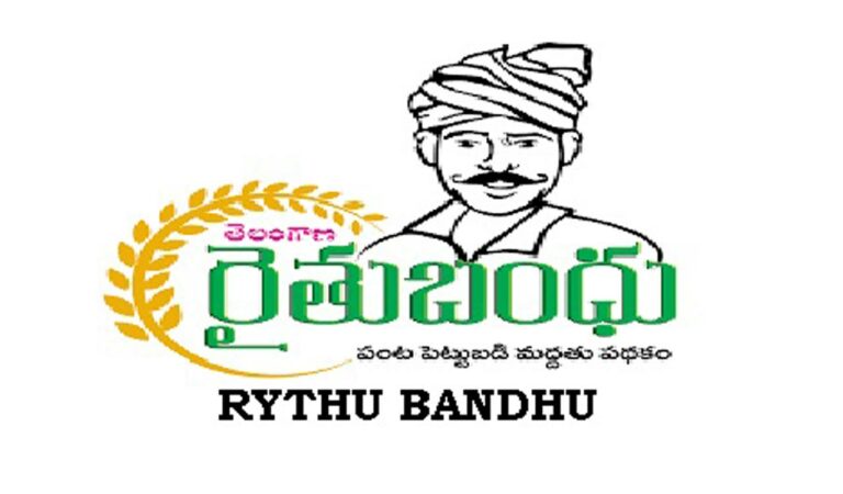 Rythubandu