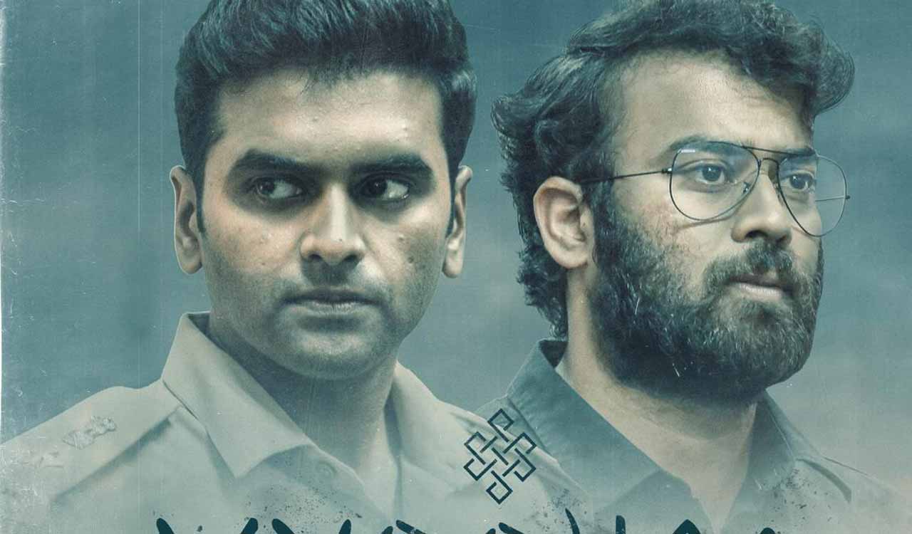 Prime Video unveils new Telugu show ‘Vyooham’