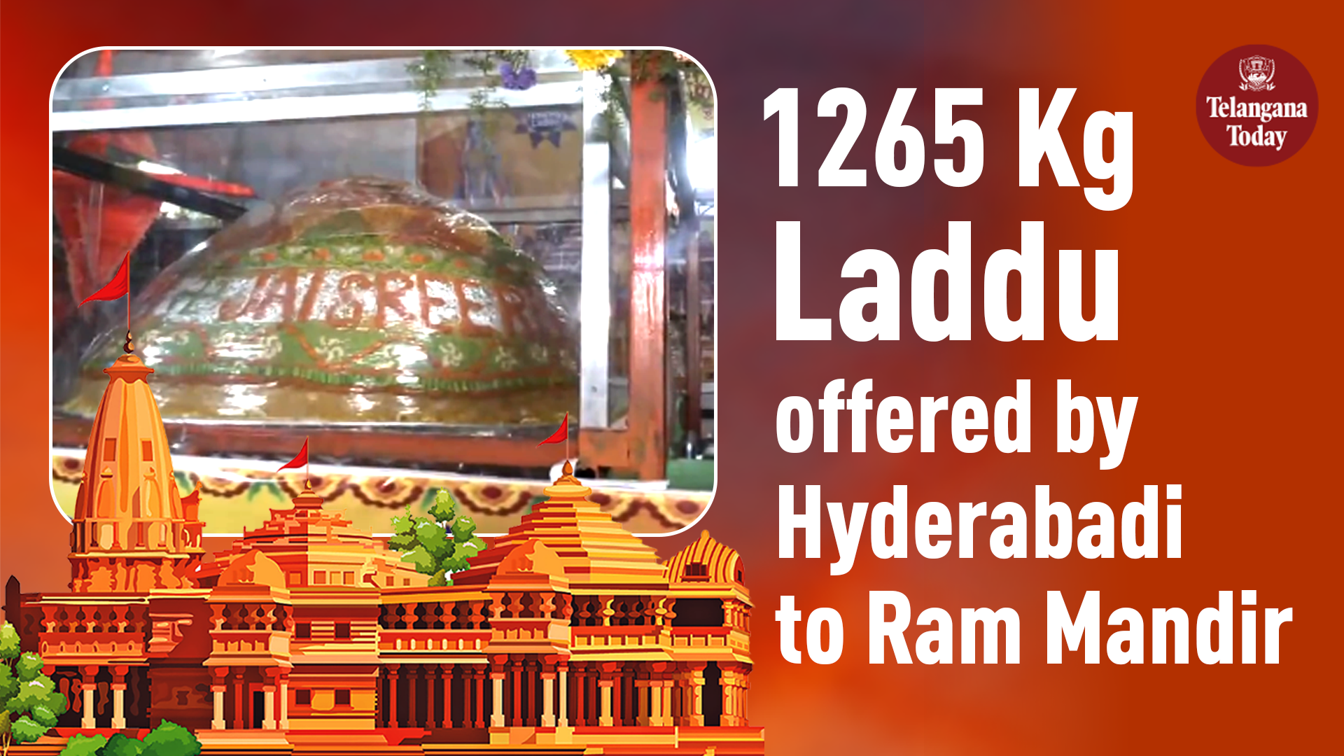 Ayodhya Ram Mandir Offerings: 1265 Kg Laddu Crafted By Hyderabad Resident | Hyderabad News Today