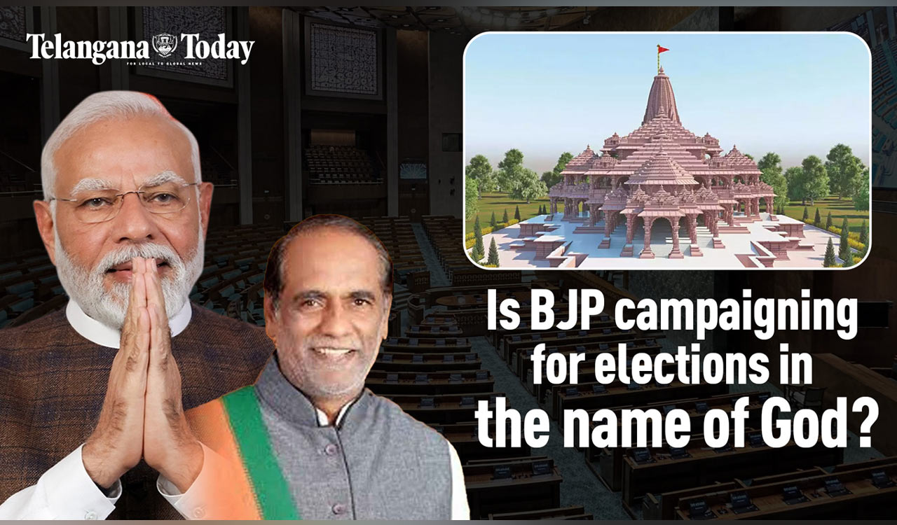BJP Lok Sabha Election Campaign In The Name Of God? | Ram Mandir Inauguration Campaign