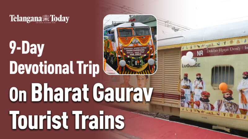 Bharat Gaurav