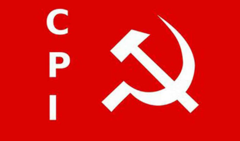 Cpi