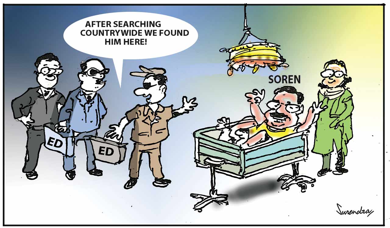 Cartoon Today on February 1, 2024